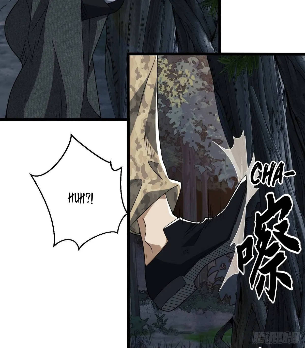 The First Sequence Chapter 31 Online - página 38