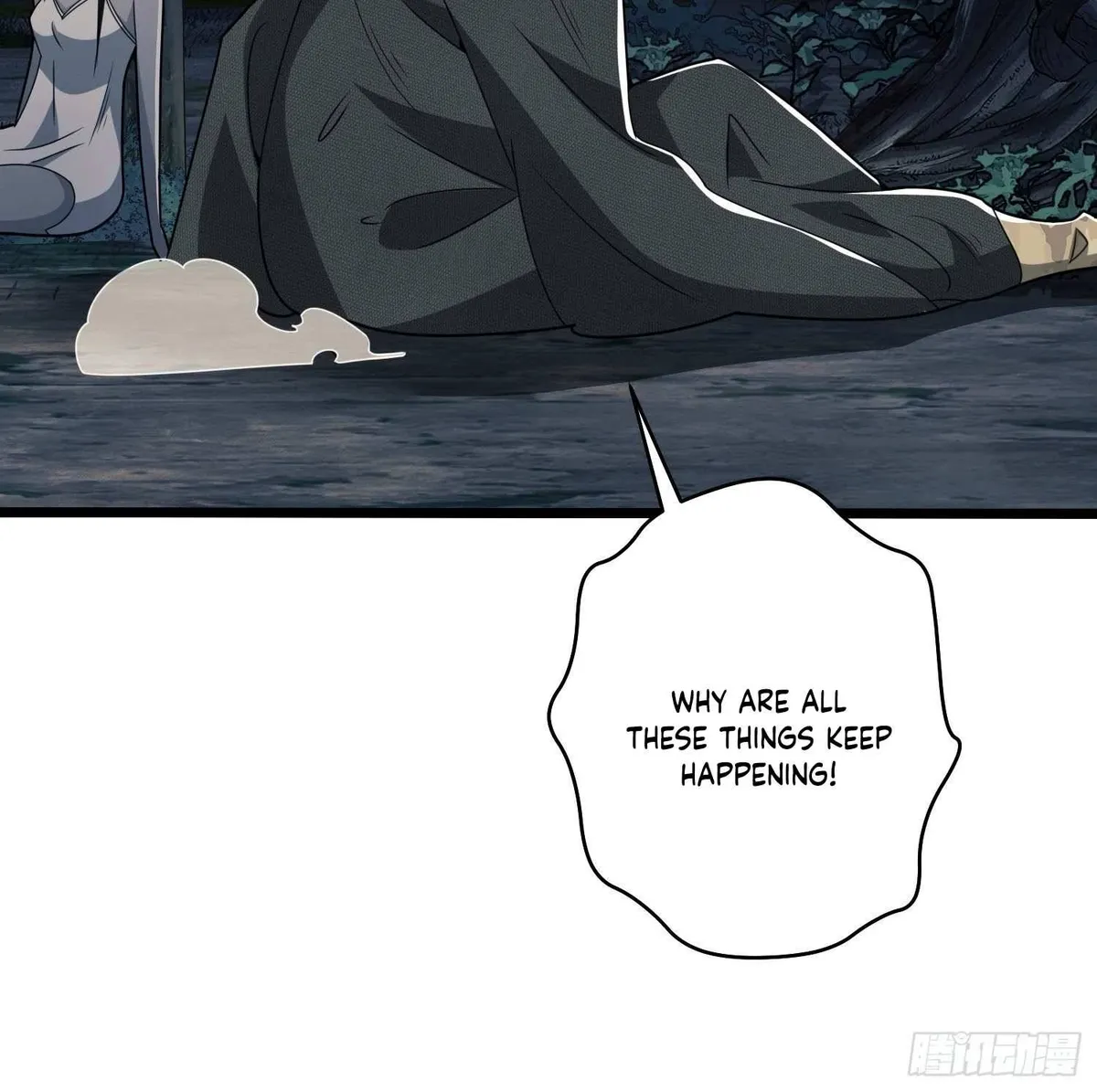 The First Sequence Chapter 31 Online - página 42