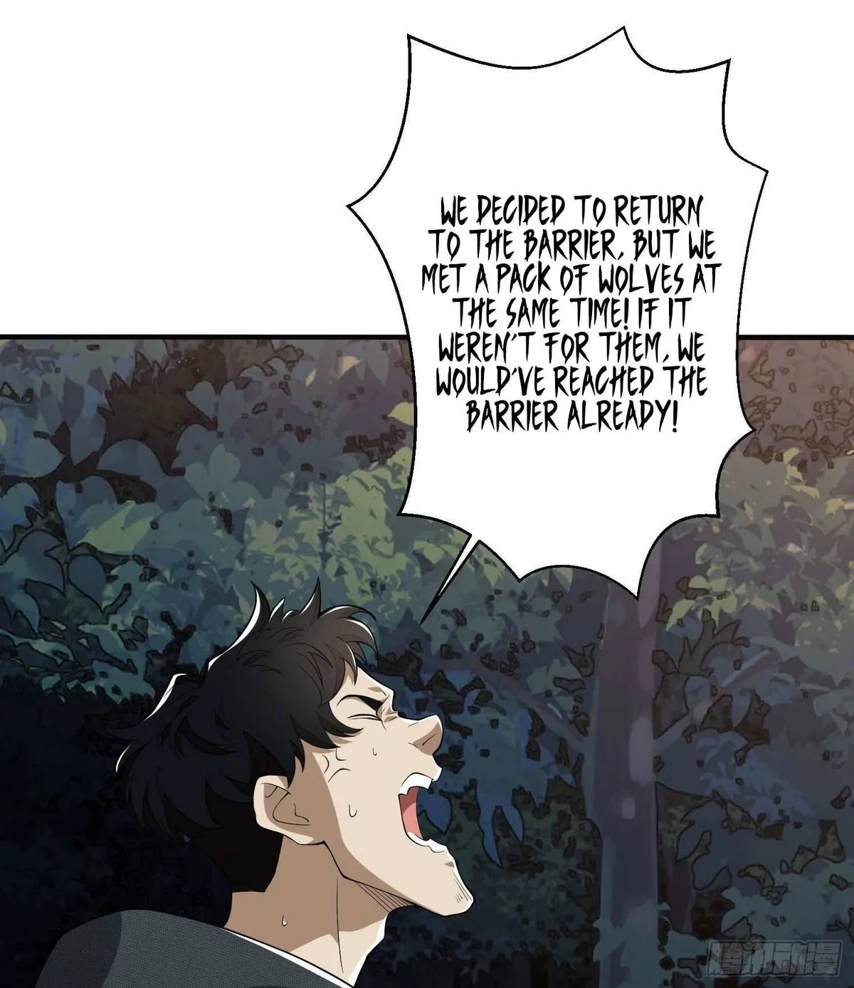 The First Sequence Chapter 31 Online - página 43