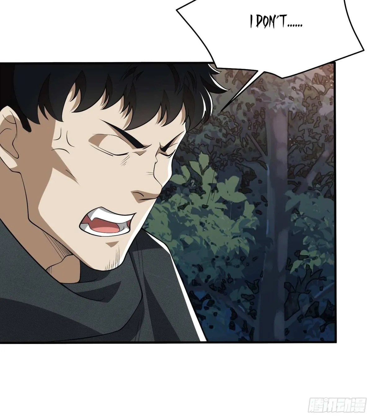 The First Sequence Chapter 31 Online - página 47