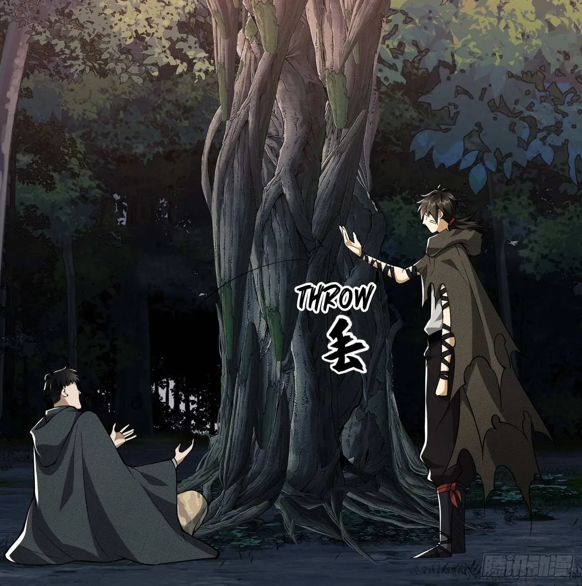 The First Sequence Chapter 31 Online - página 52