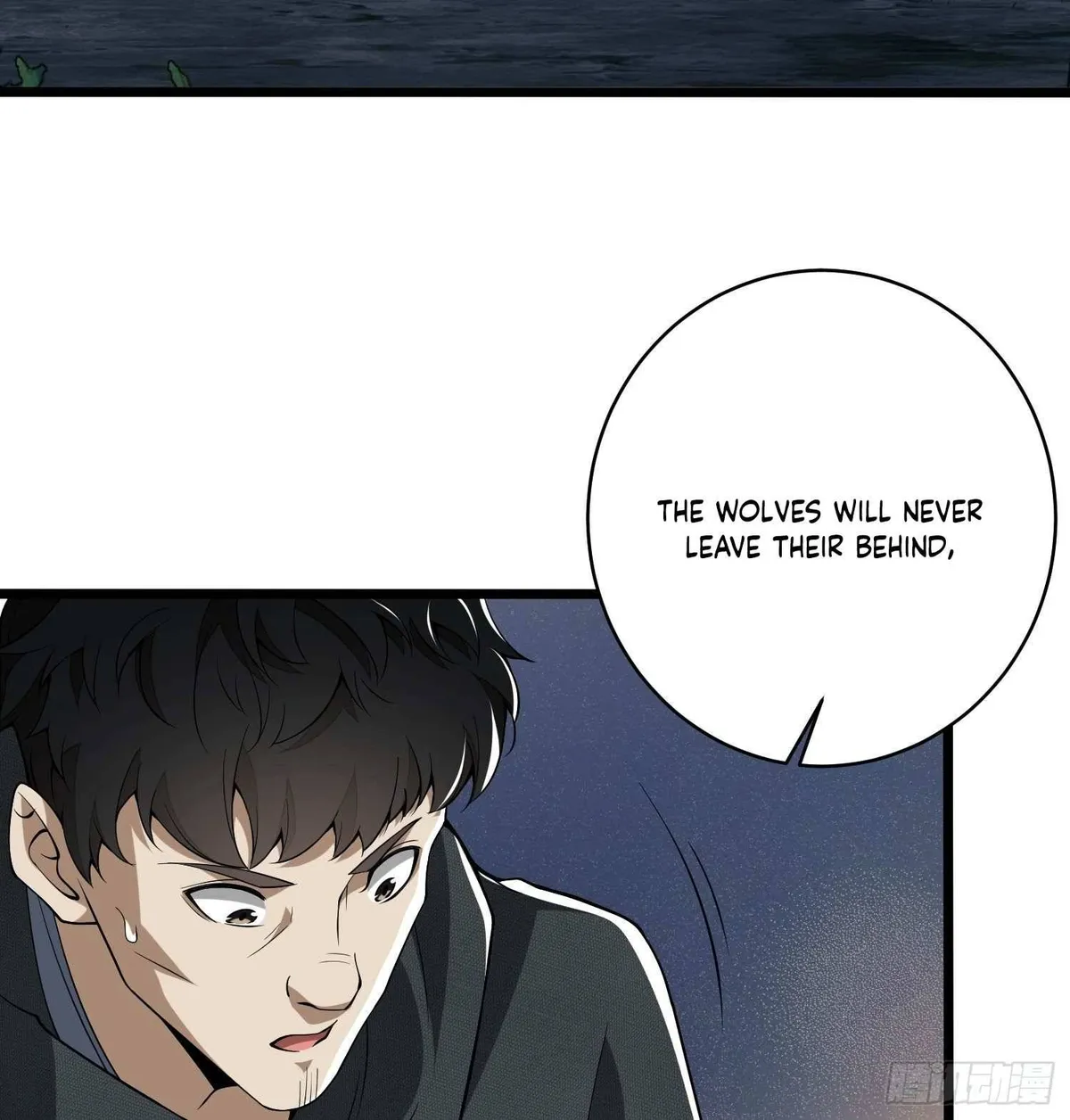 The First Sequence Chapter 31 Online - página 53