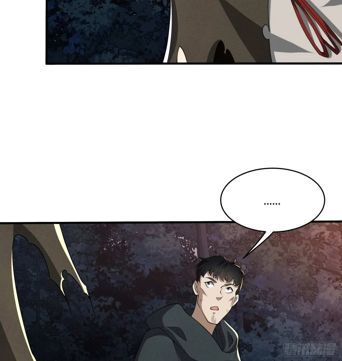The First Sequence Chapter 31 Online - página 56