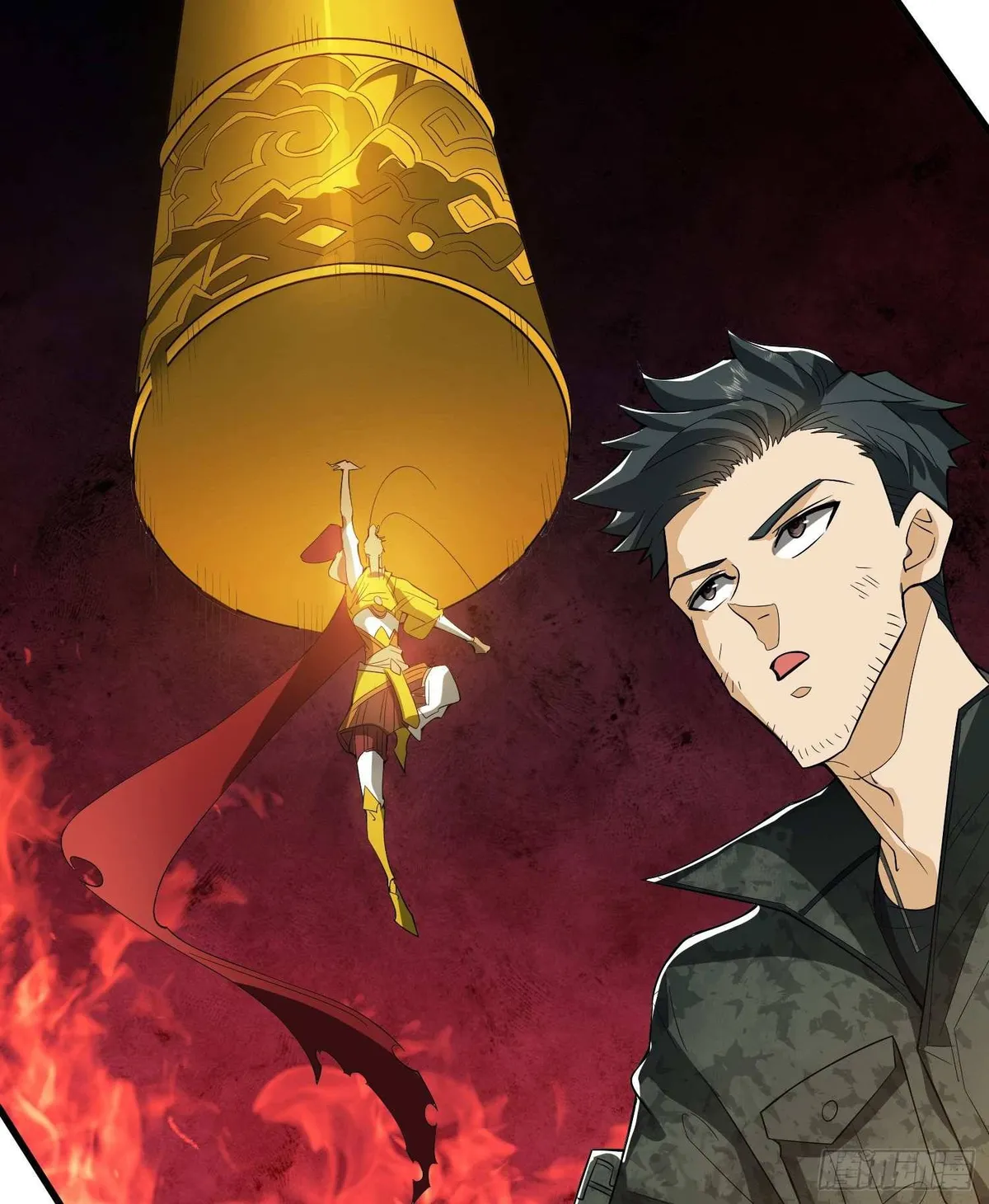 The First Sequence Chapter 32 Online - página 9