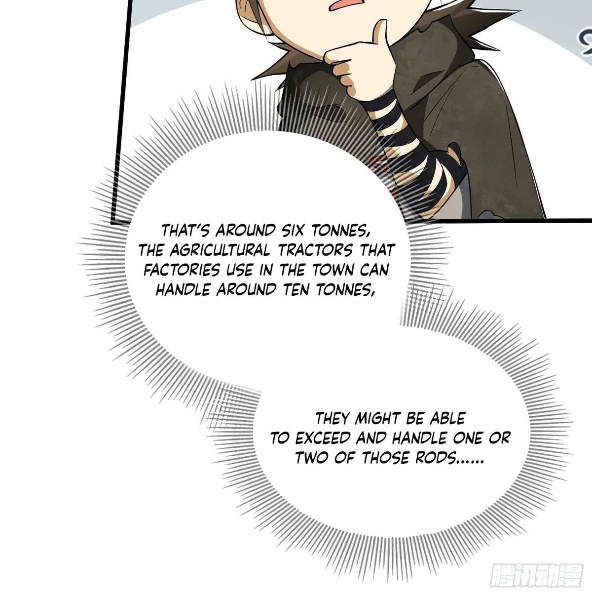 The First Sequence Chapter 32 Online - página 13