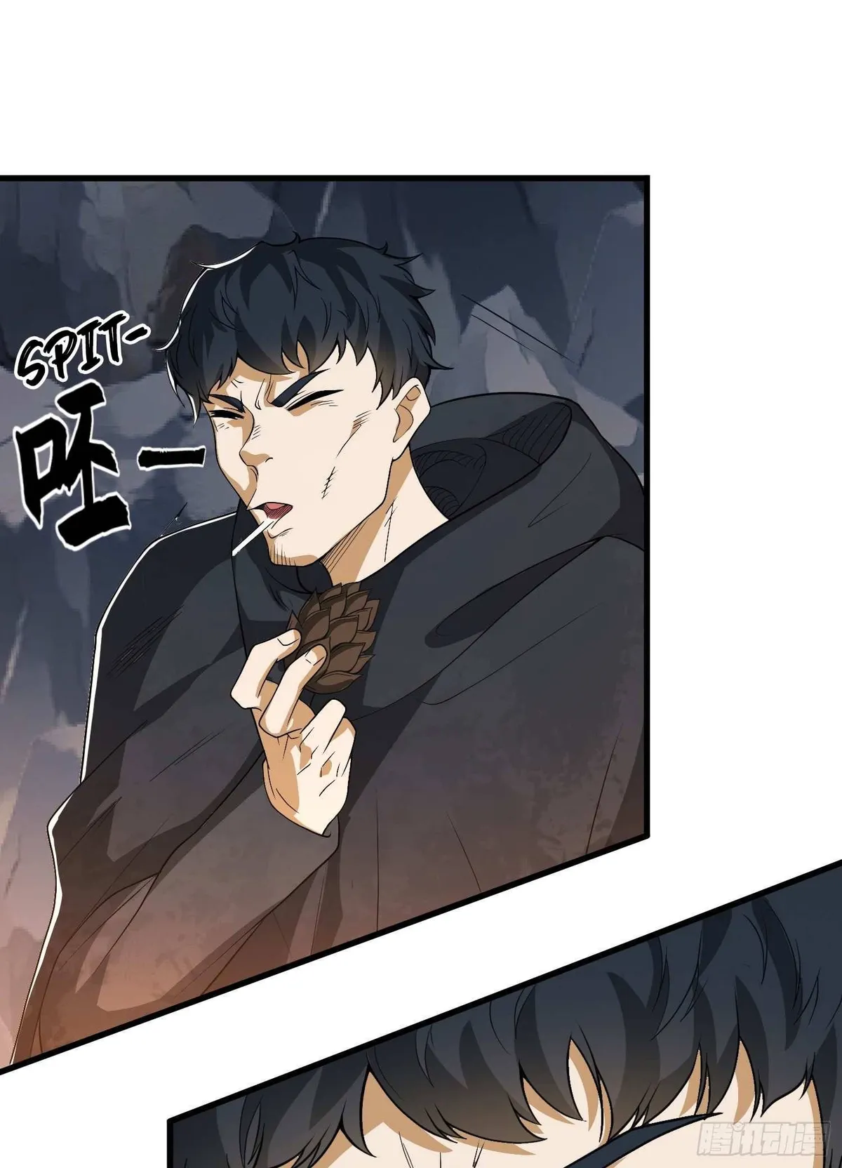 The First Sequence Chapter 32 Online - página 14
