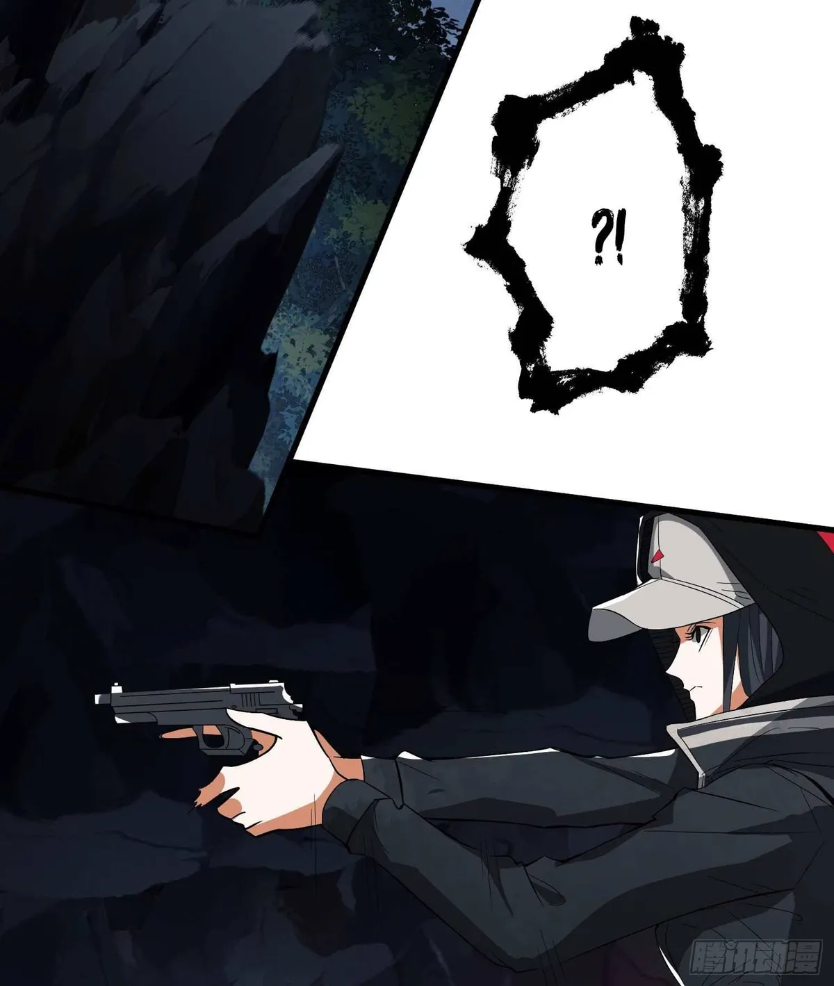 The First Sequence Chapter 32 Online - página 21