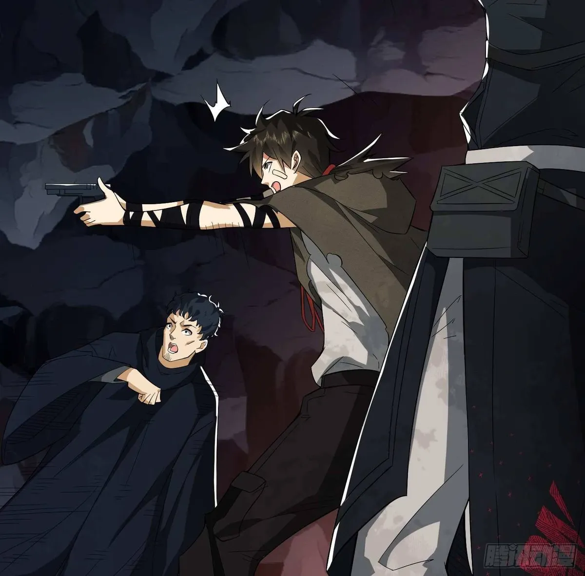 The First Sequence Chapter 32 Online - página 22