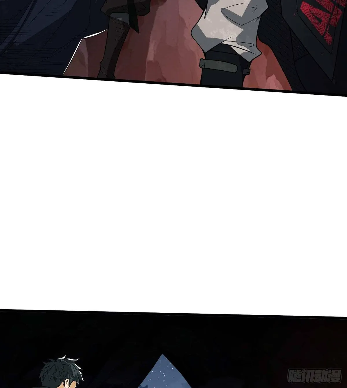 The First Sequence Chapter 32 Online - página 23