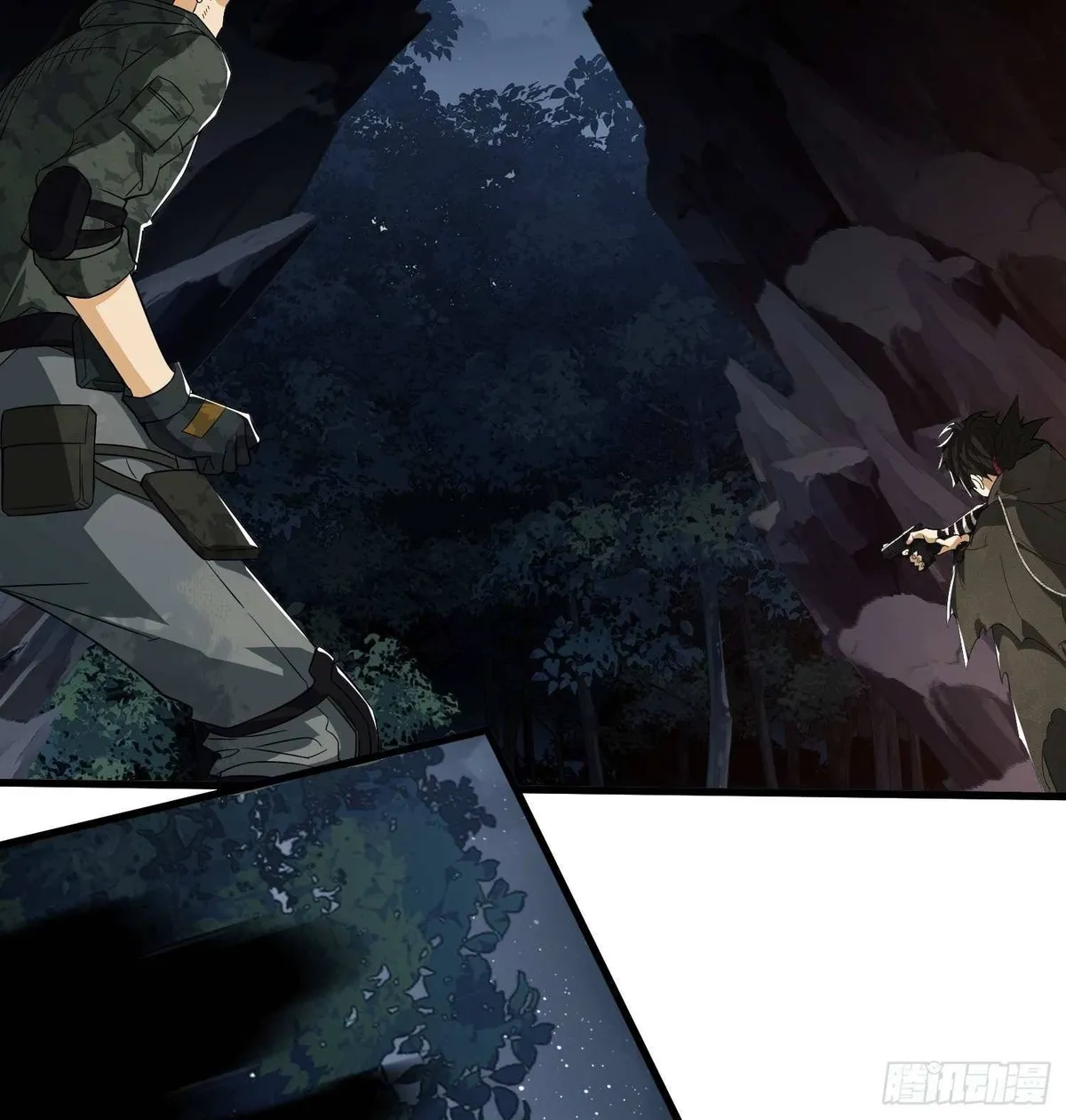 The First Sequence Chapter 32 Online - página 24