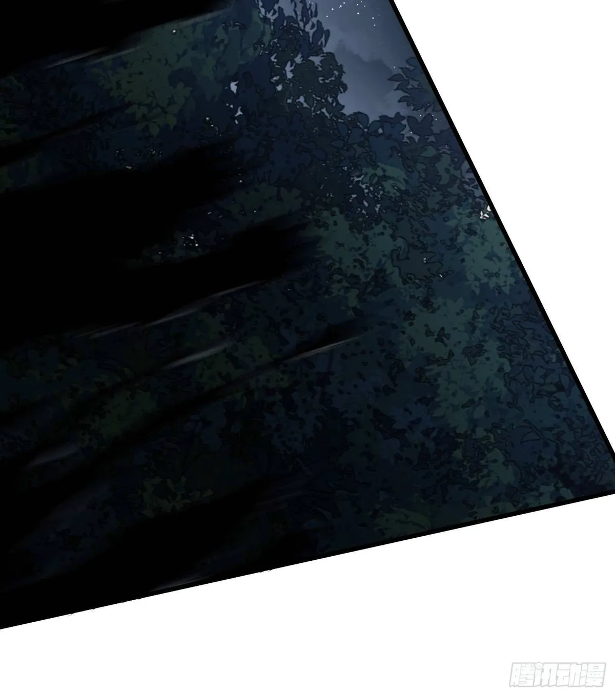 The First Sequence Chapter 32 Online - página 25