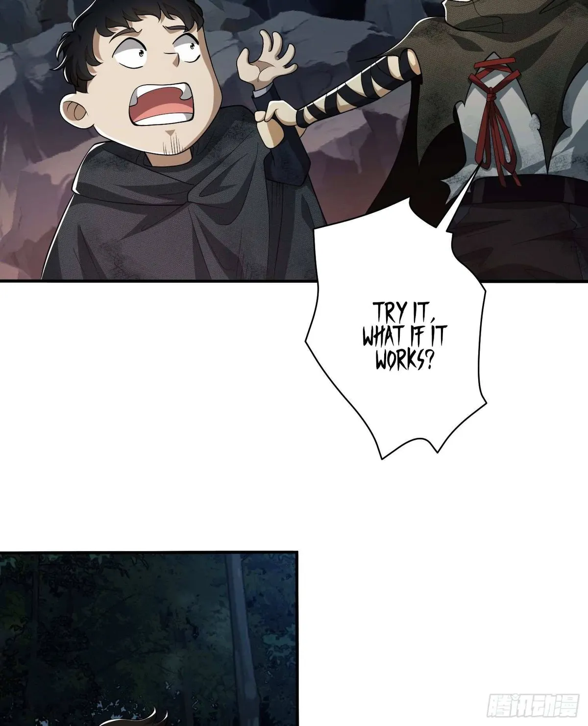 The First Sequence Chapter 32 Online - página 29