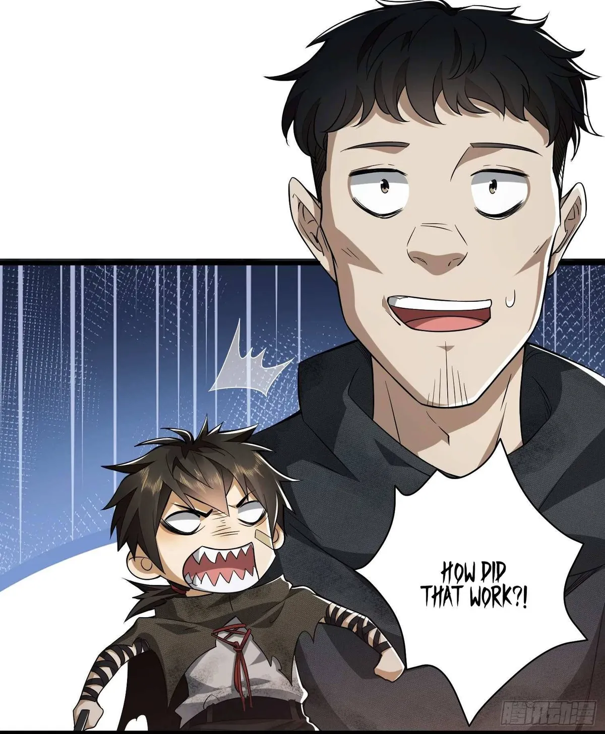 The First Sequence Chapter 32 Online - página 33