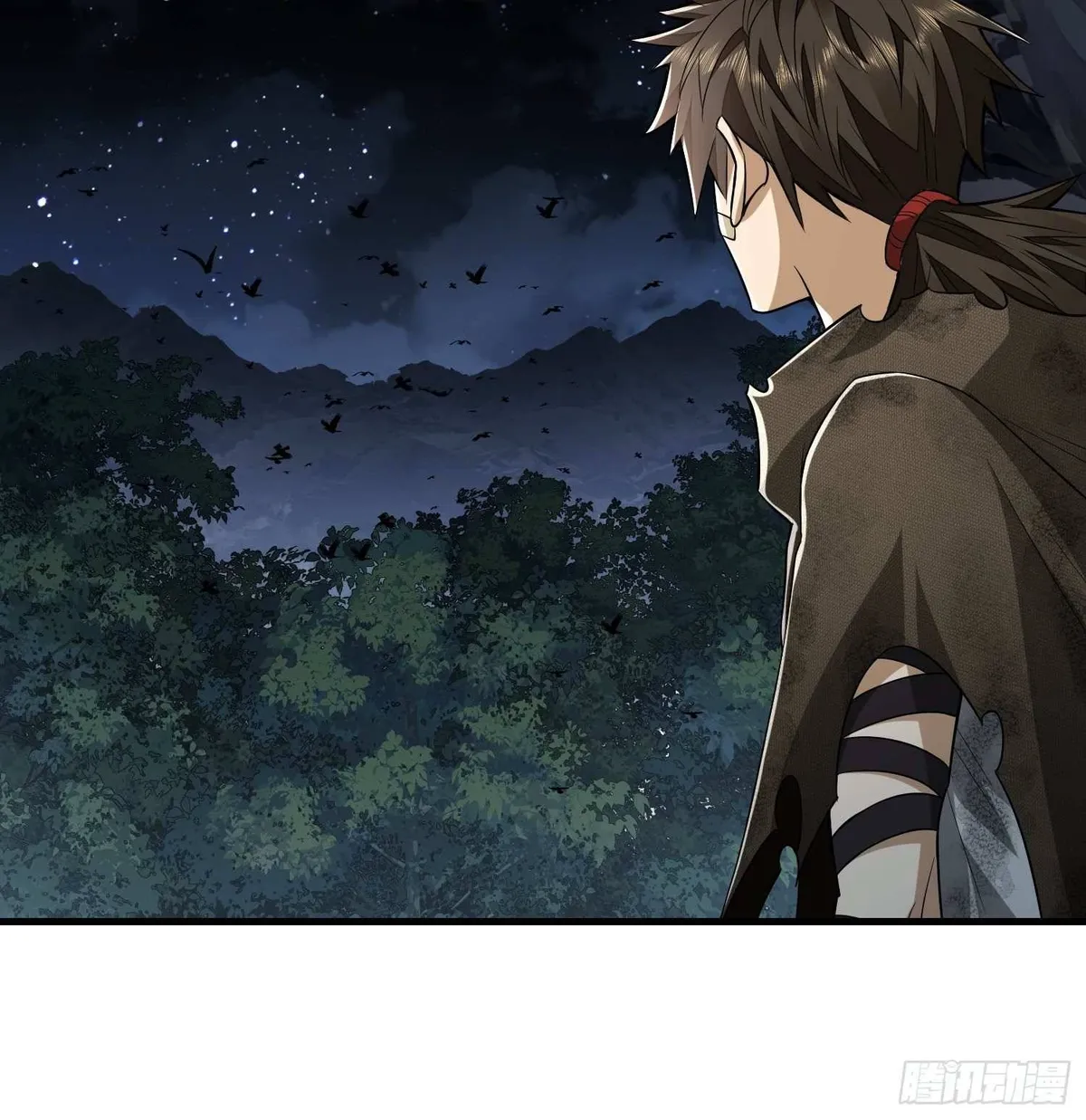 The First Sequence Chapter 32 Online - página 37