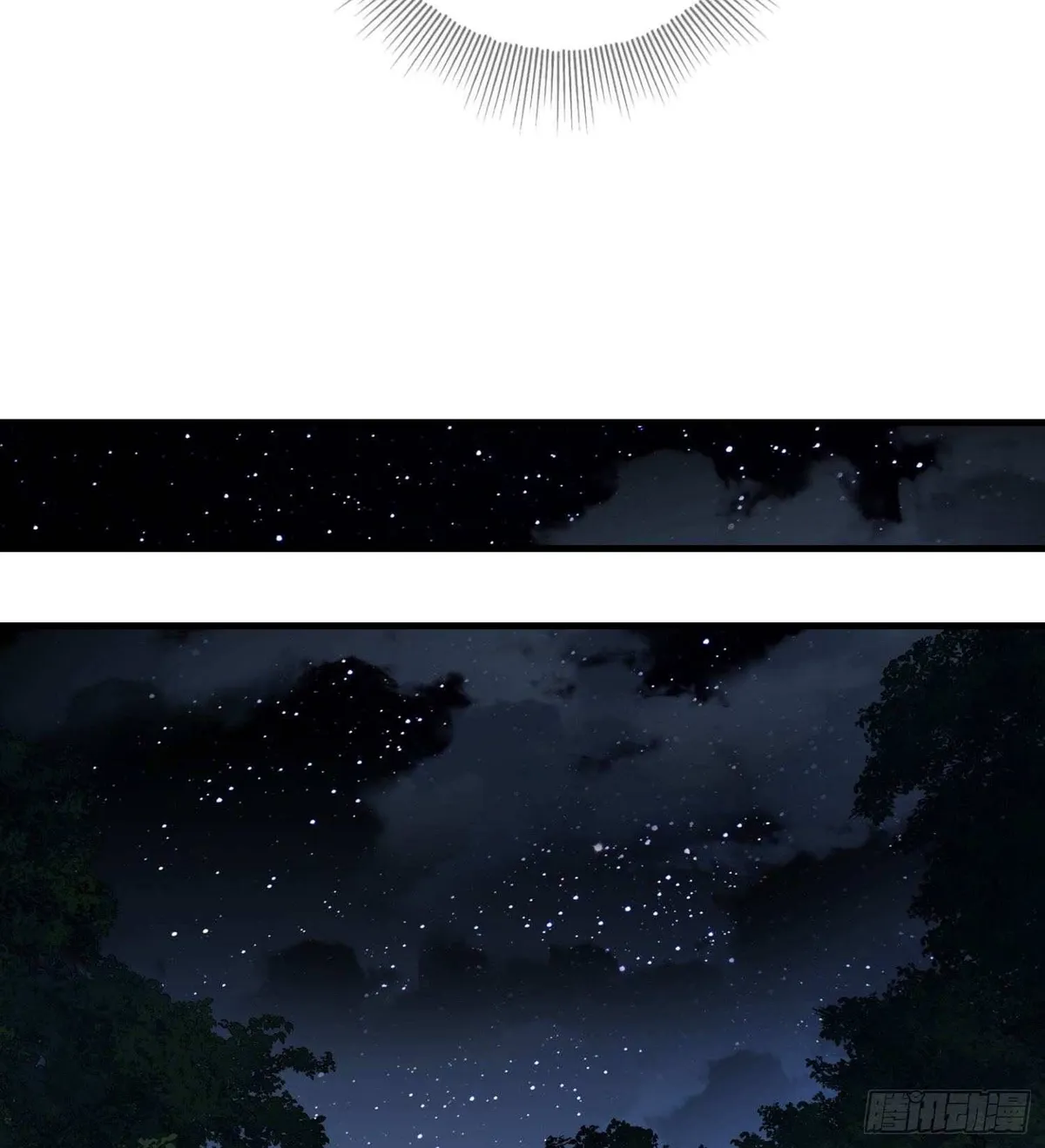 The First Sequence Chapter 32 Online - página 39
