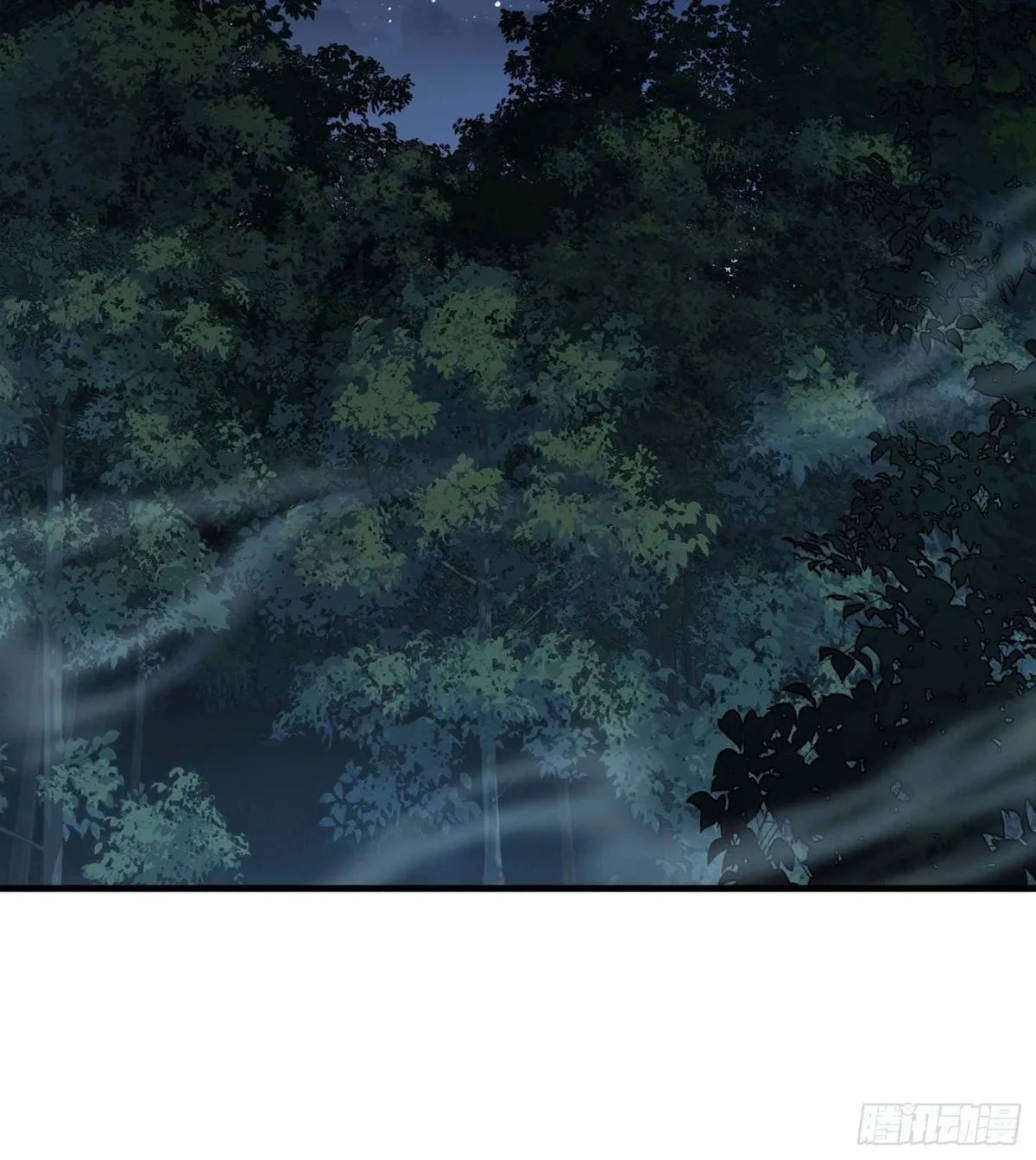 The First Sequence Chapter 32 Online - página 40