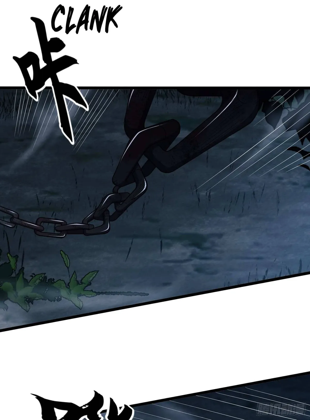 The First Sequence Chapter 32 Online - página 42