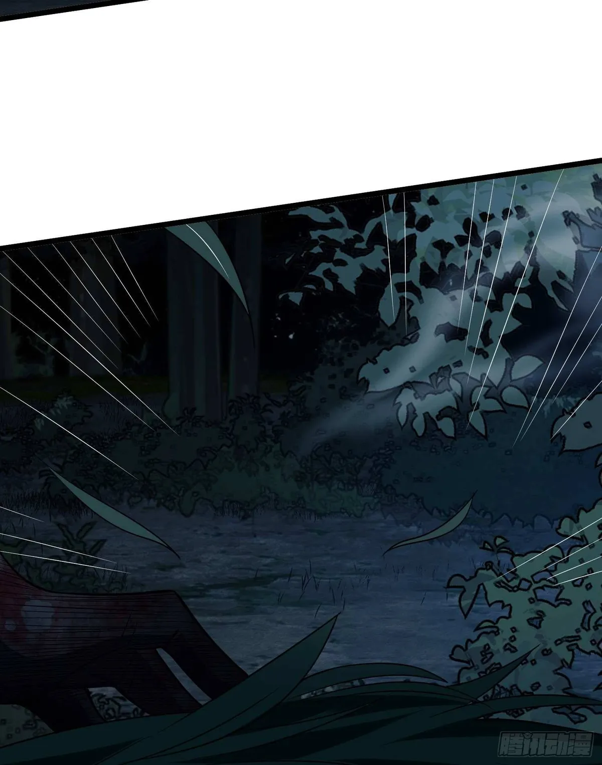 The First Sequence Chapter 32 Online - página 45