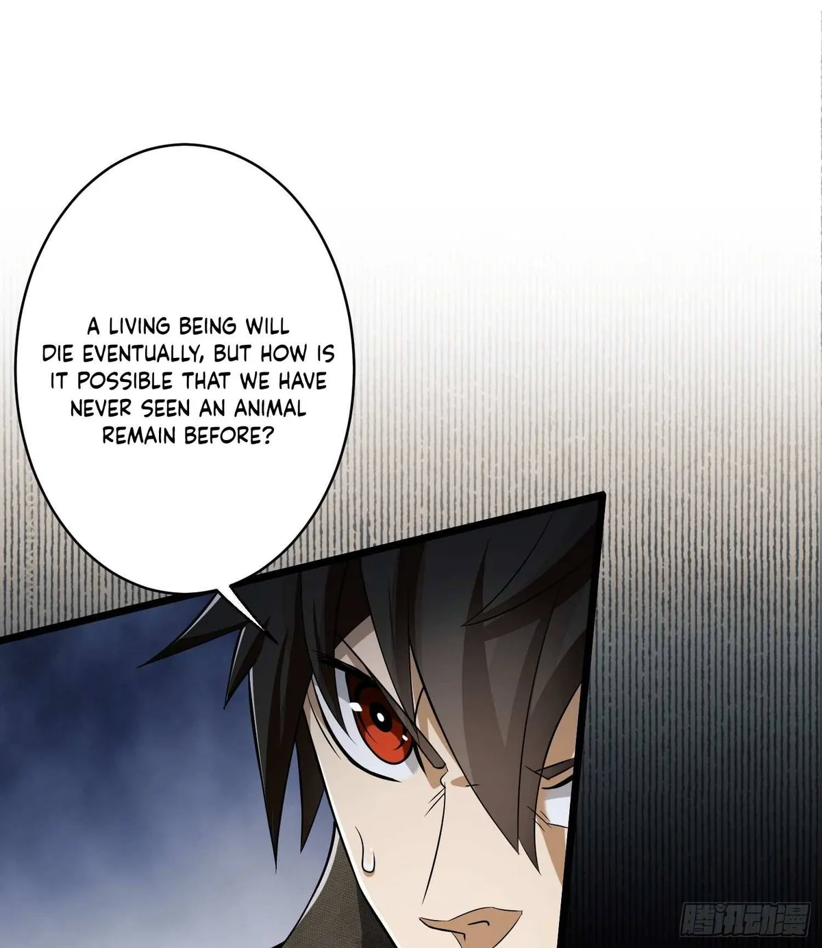 The First Sequence Chapter 32 Online - página 58