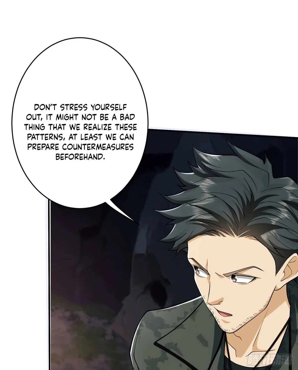 The First Sequence Chapter 32 Online - página 64