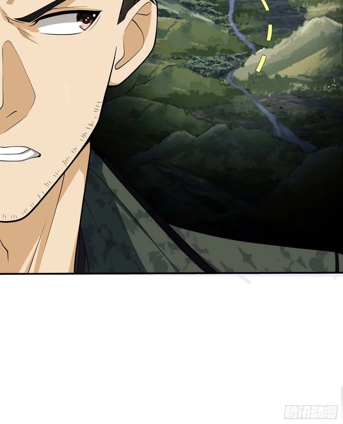 The First Sequence Chapter 32 Online - página 67