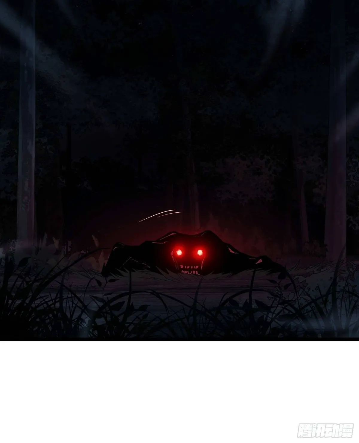 The First Sequence Chapter 32 Online - página 71