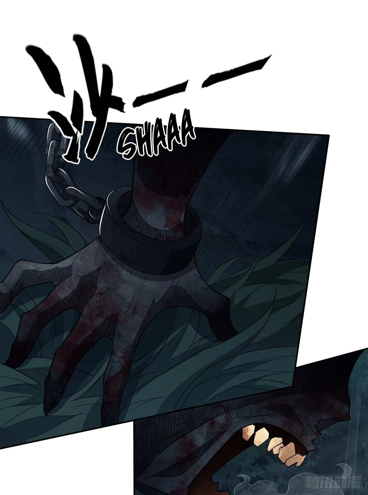 The First Sequence Chapter 33 Online - página 3