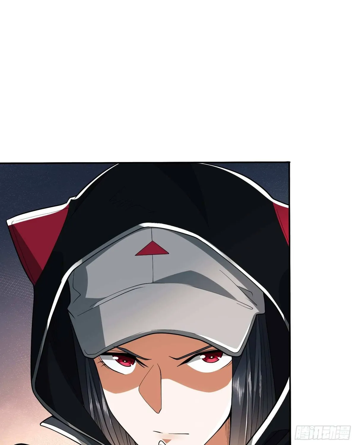 The First Sequence Chapter 33 Online - página 5