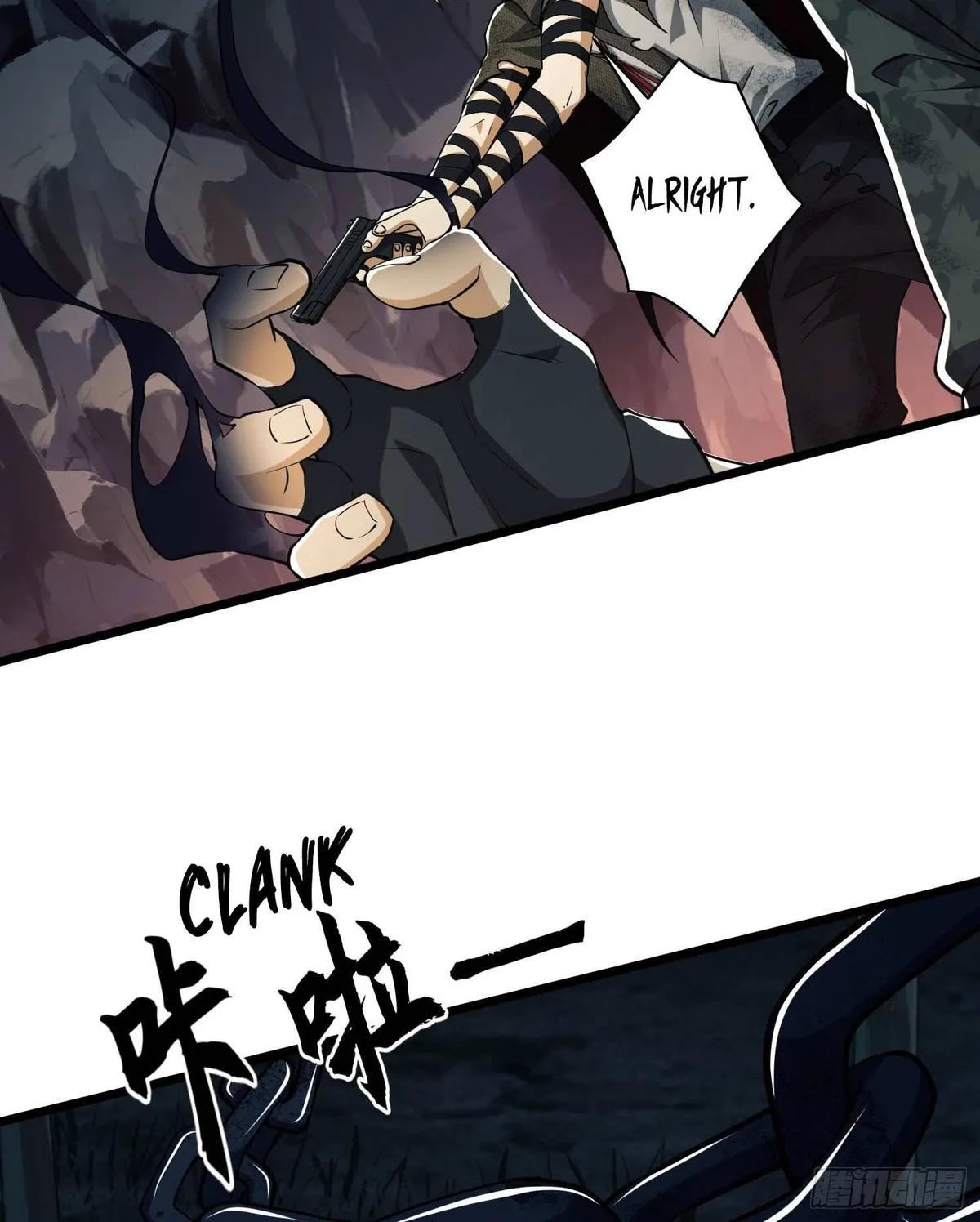 The First Sequence Chapter 33 Online - página 9