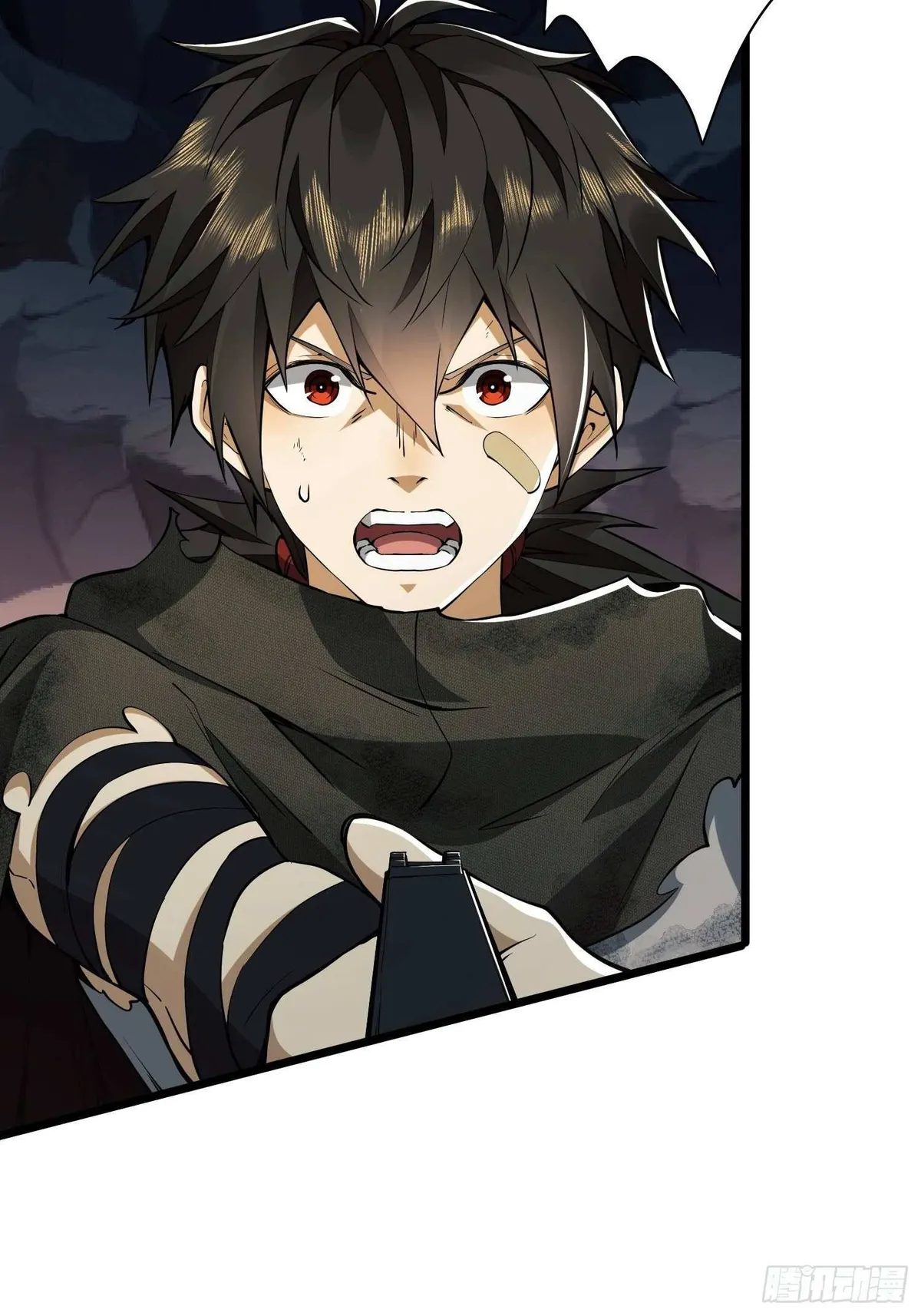 The First Sequence Chapter 33 Online - página 11