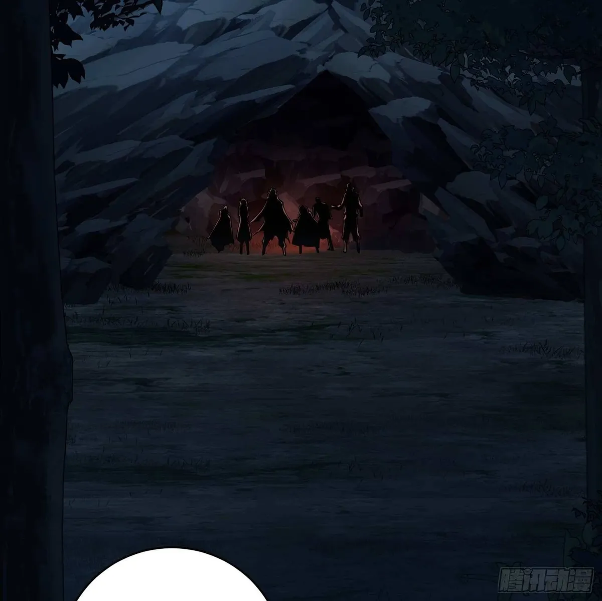 The First Sequence Chapter 33 Online - página 15