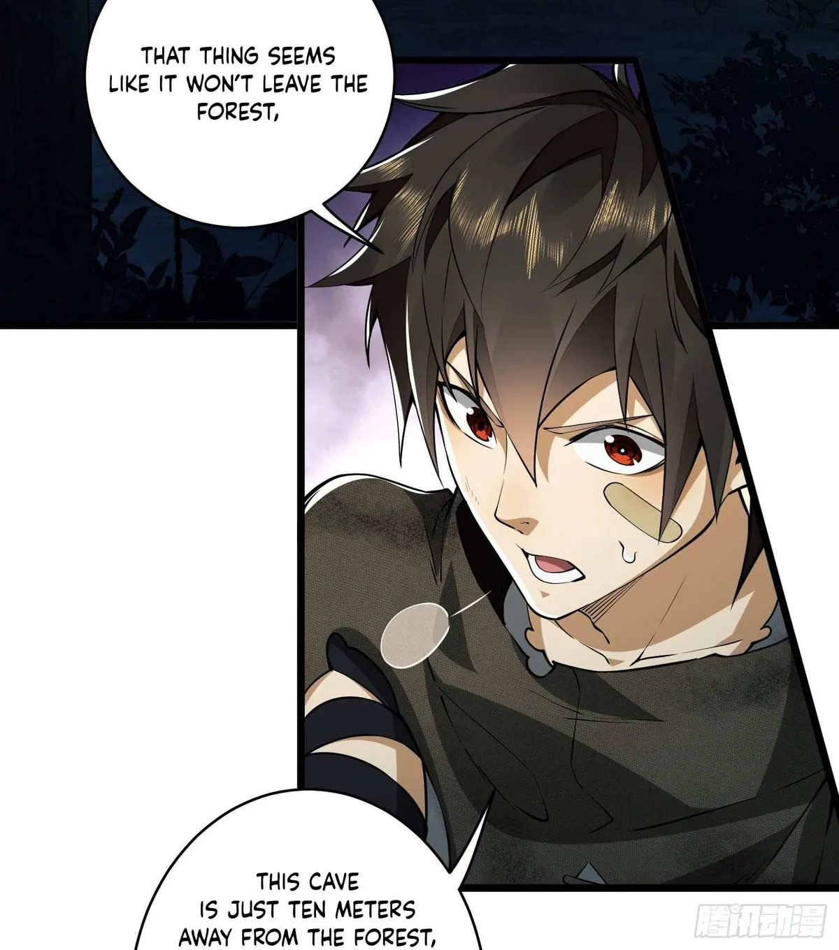 The First Sequence Chapter 33 Online - página 16