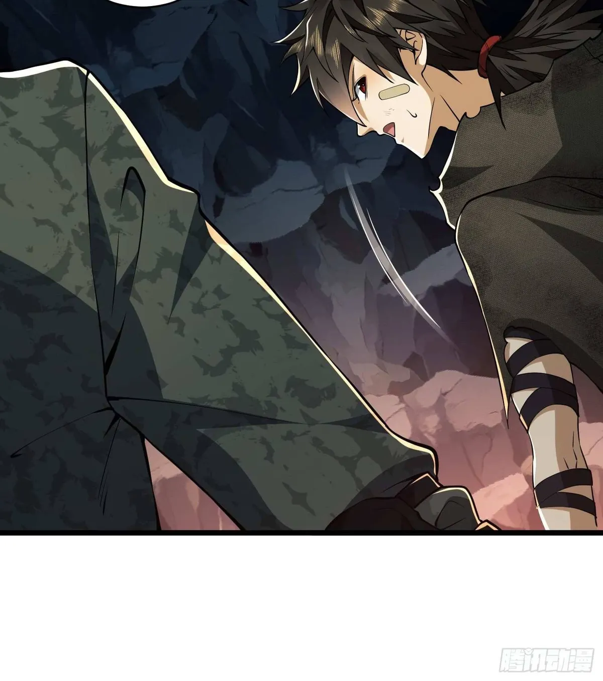 The First Sequence Chapter 33 Online - página 18