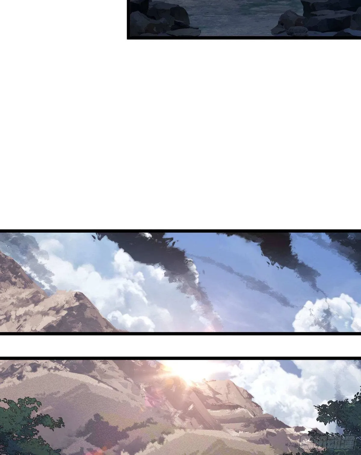 The First Sequence Chapter 33 Online - página 26
