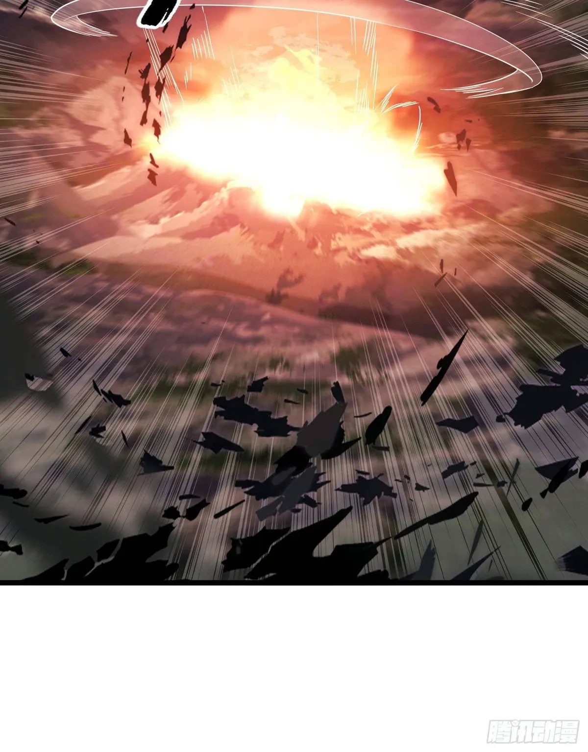 The First Sequence Chapter 33 Online - página 28