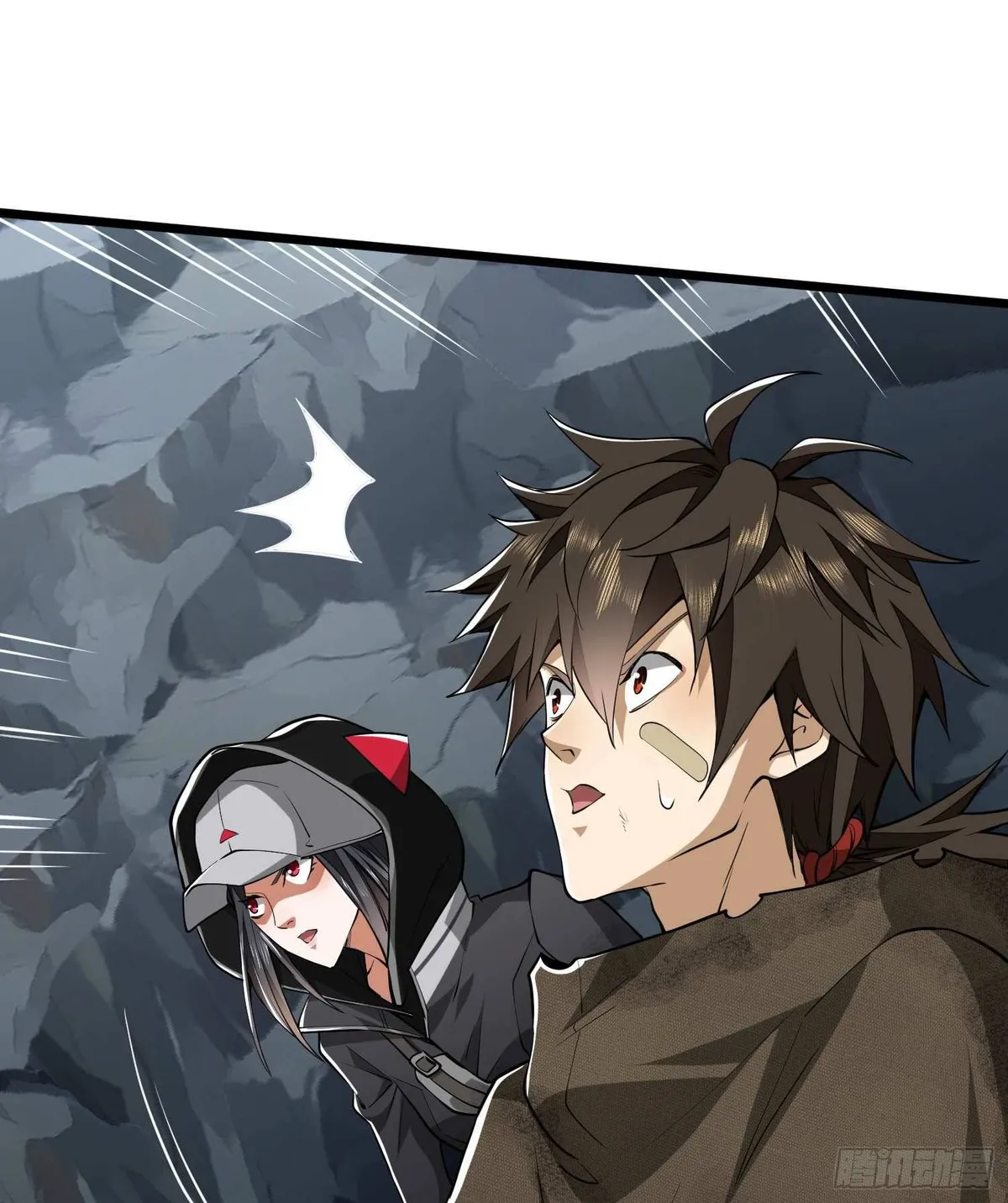 The First Sequence Chapter 33 Online - página 29