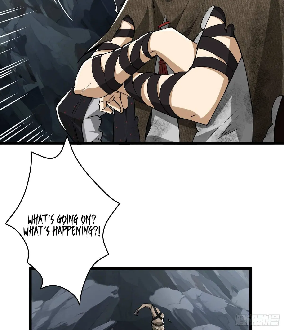 The First Sequence Chapter 33 Online - página 30