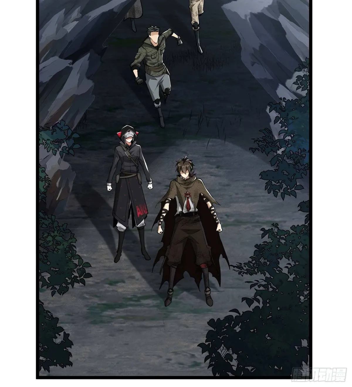 The First Sequence Chapter 33 Online - página 31