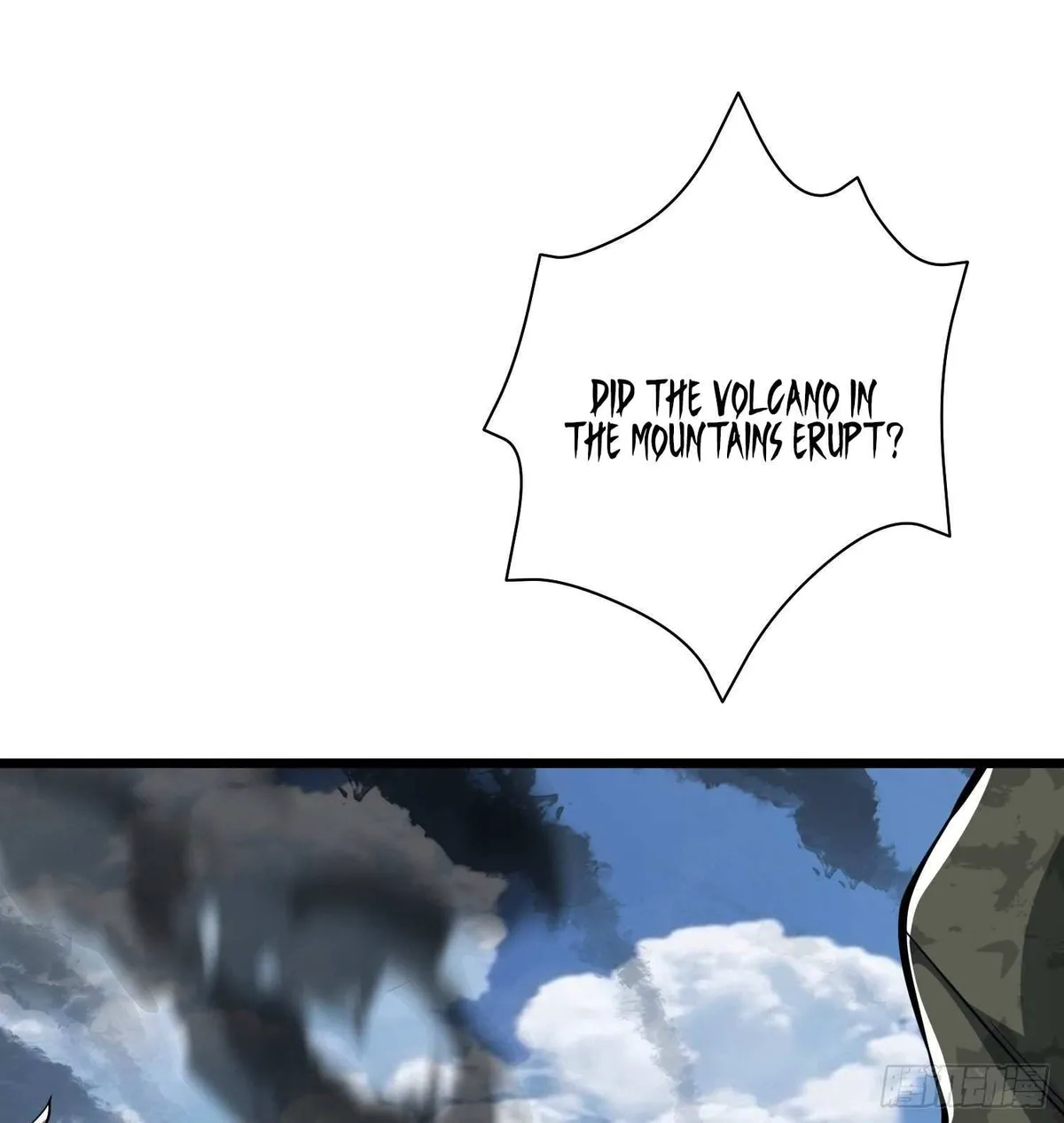 The First Sequence Chapter 33 Online - página 32