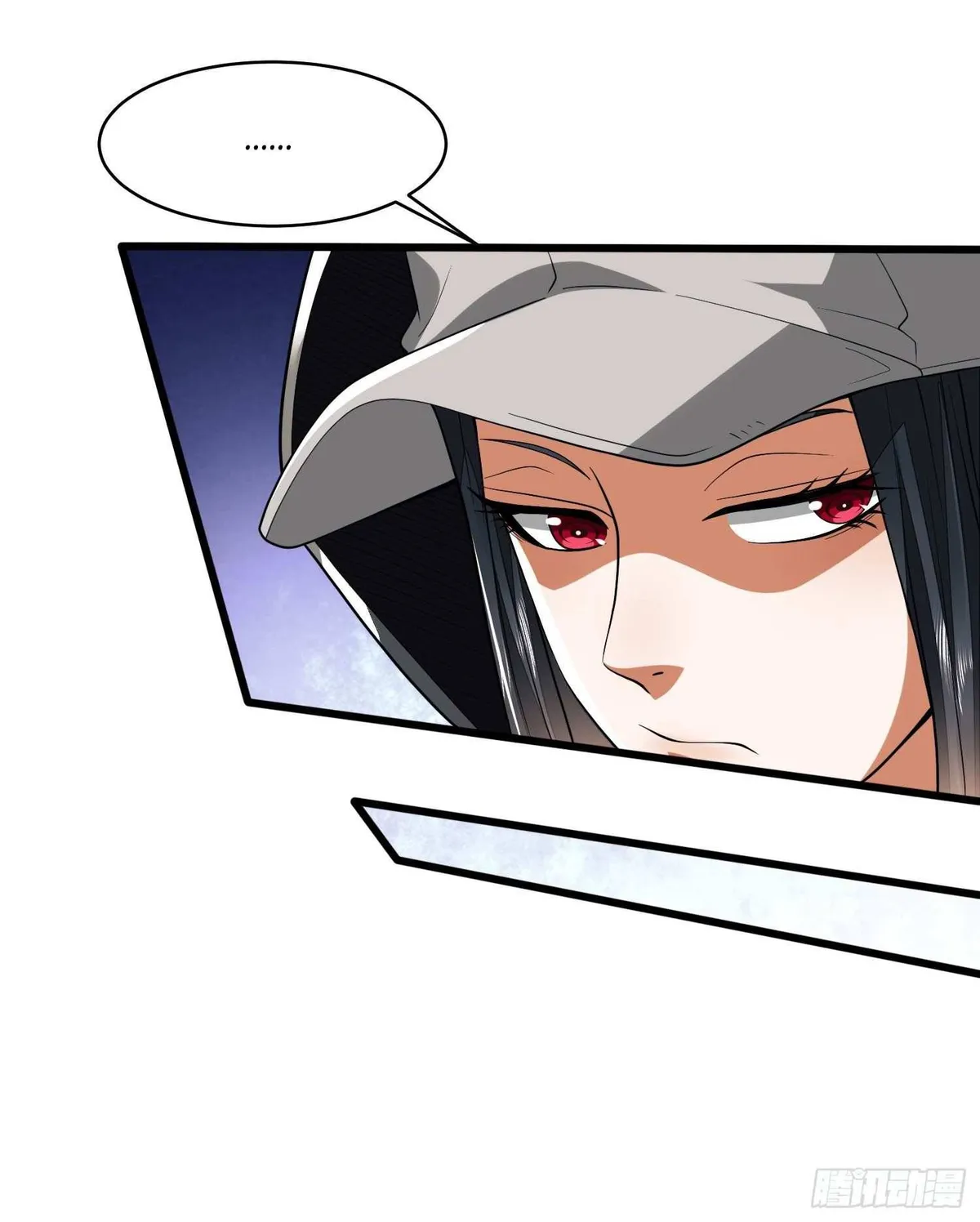 The First Sequence Chapter 33 Online - página 40