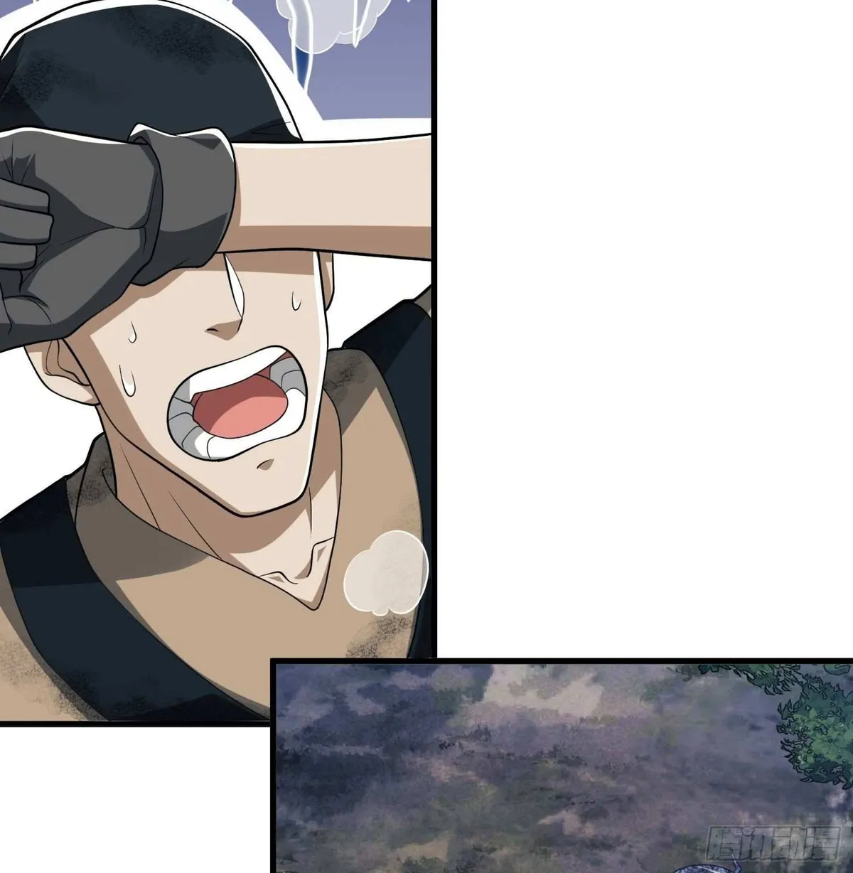The First Sequence Chapter 33 Online - página 44