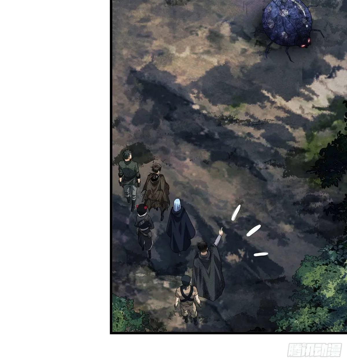 The First Sequence Chapter 33 Online - página 45
