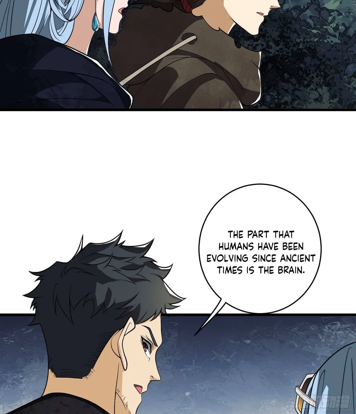 The First Sequence Chapter 33 Online - página 48