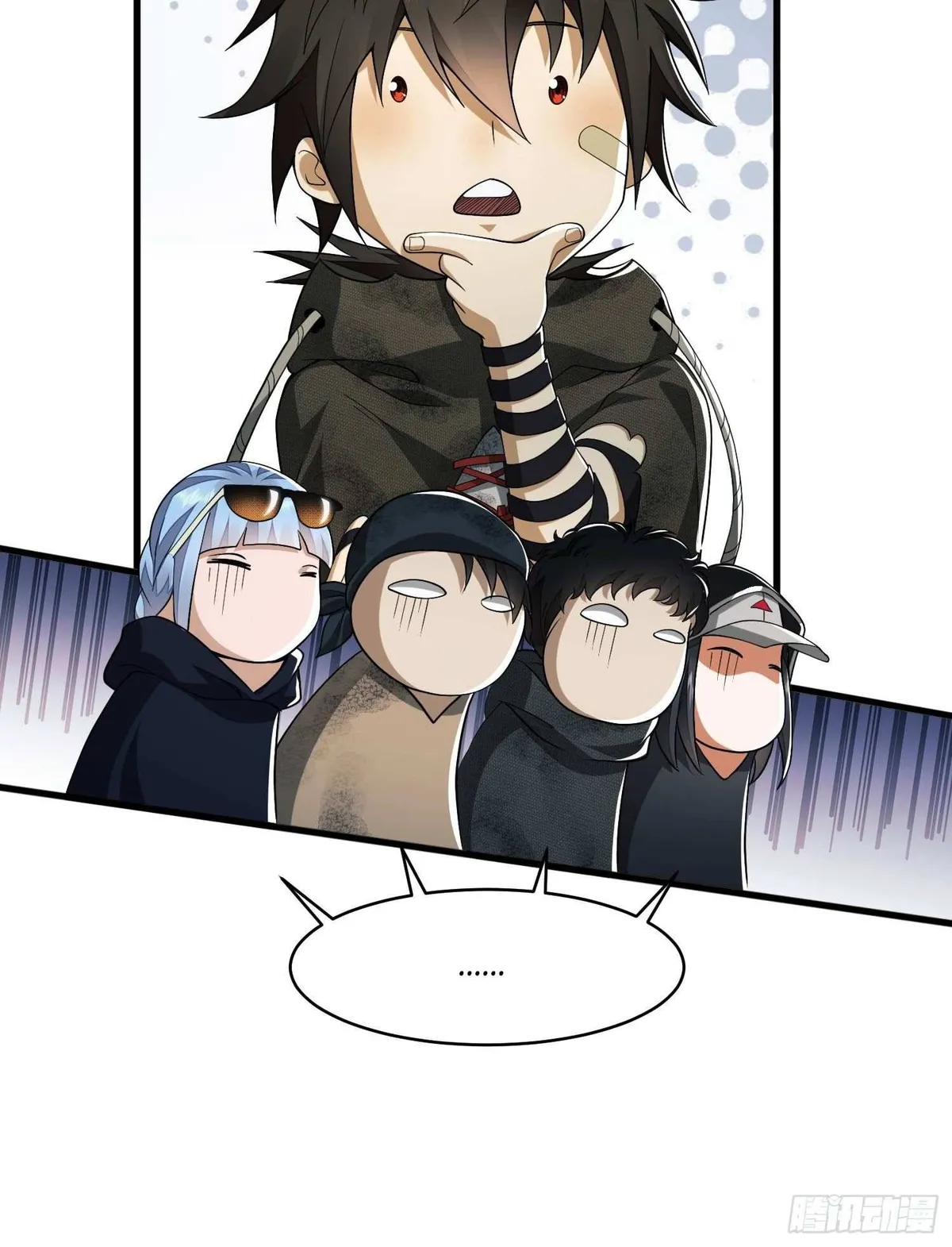 The First Sequence Chapter 33 Online - página 55