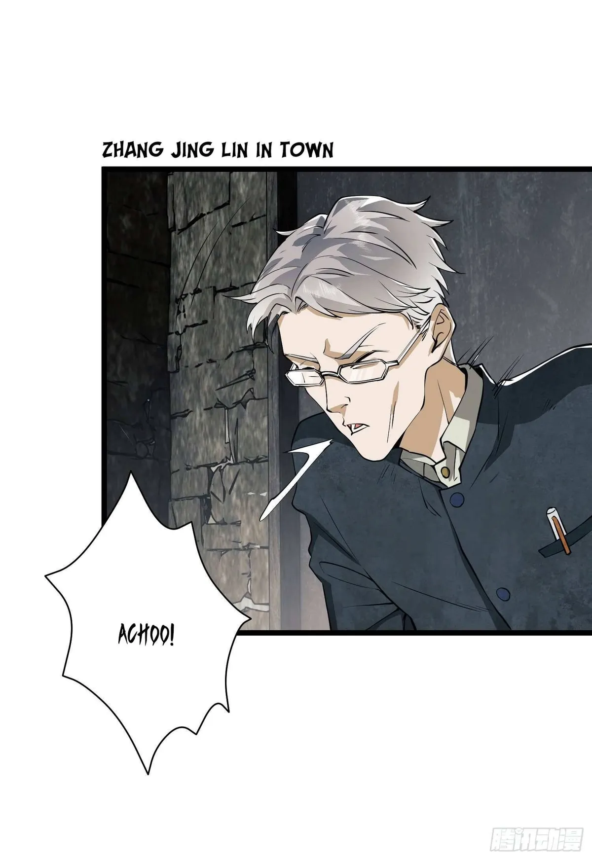 The First Sequence Chapter 33 Online - página 60