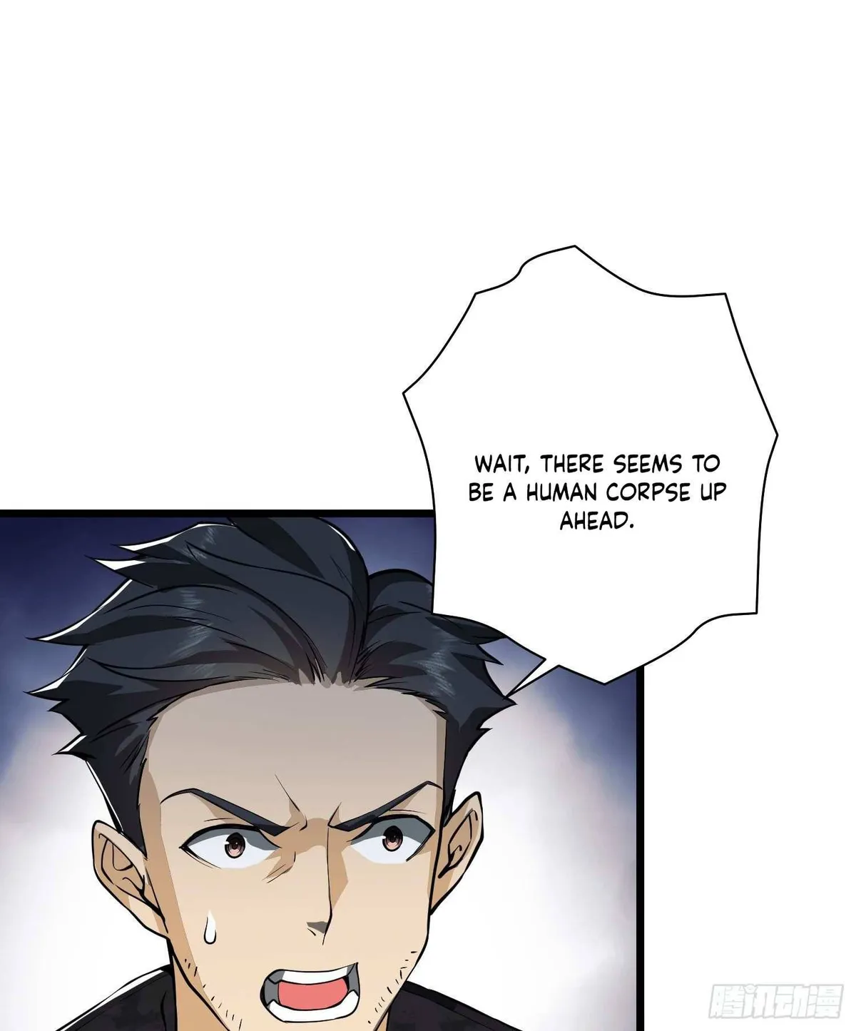 The First Sequence Chapter 33 Online - página 61