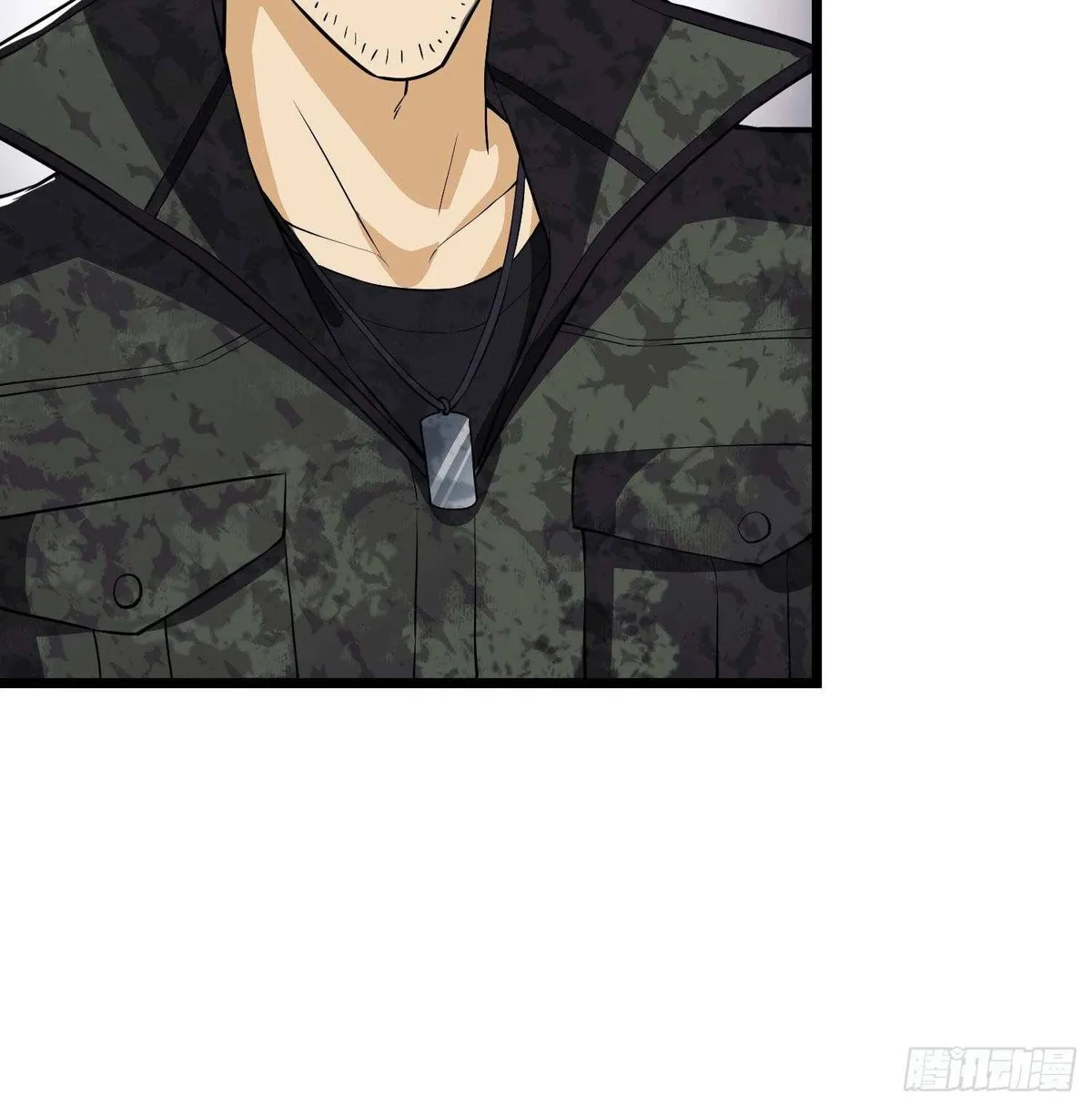 The First Sequence Chapter 33 Online - página 62