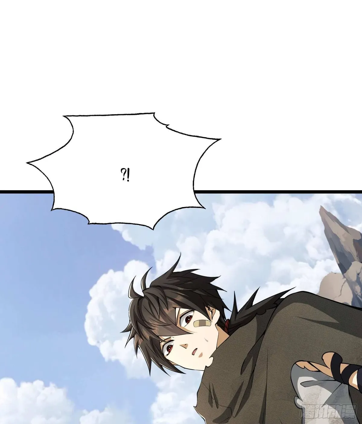 The First Sequence Chapter 33 Online - página 67