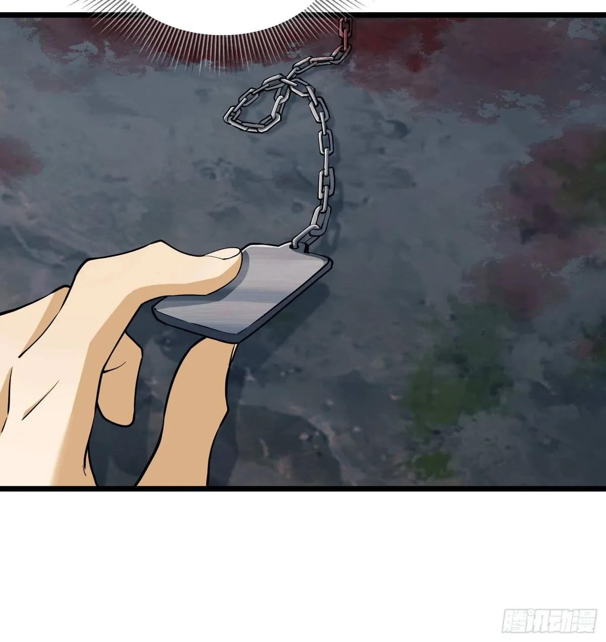 The First Sequence Chapter 33 Online - página 69