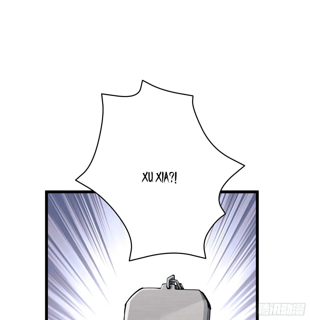 The First Sequence Chapter 33 Online - página 70